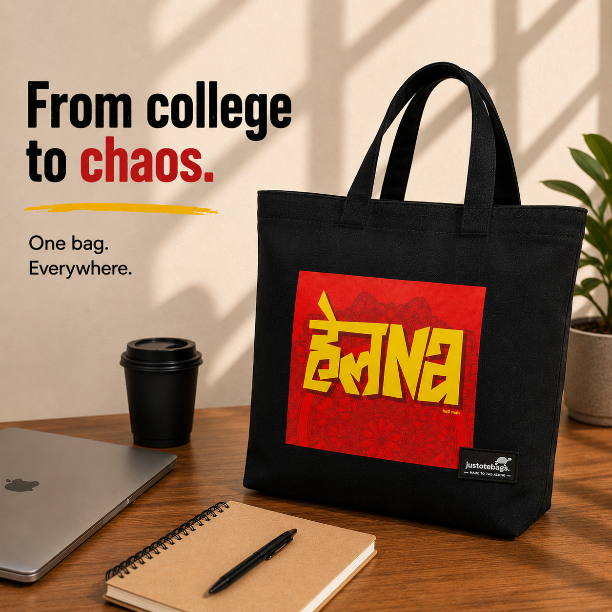 JustoteBags canvas tote bag - Hell Nah! quote print - view 5