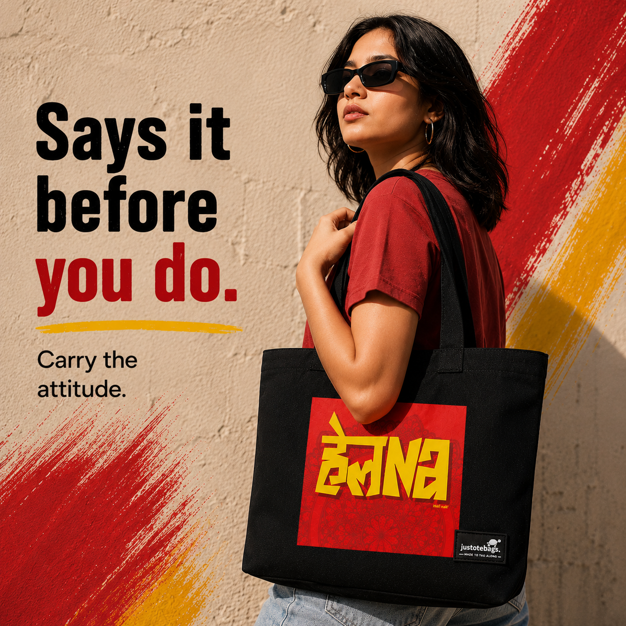 JustoteBags canvas tote bag - Hell Nah! quote print - view 2